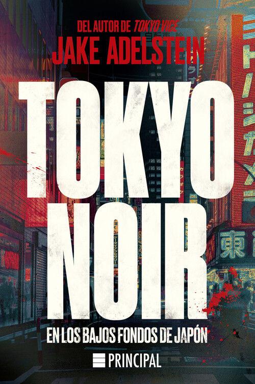 Beispielinhalt (Bild) Tokyo Noir (Spanish Edition)