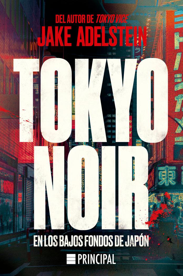 Vorderes Coverbild Tokyo Noir (Spanish Edition)