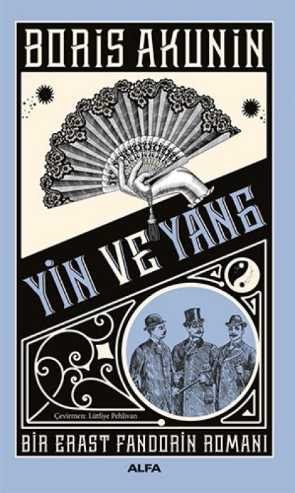 Vorderes Coverbild Yin Ve Yang