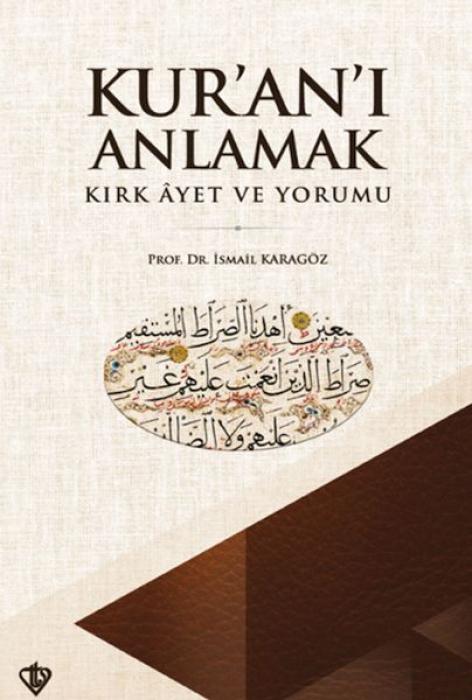 Vorderes Coverbild Kurani Anlamak Kirk Ayet ve Yorumu