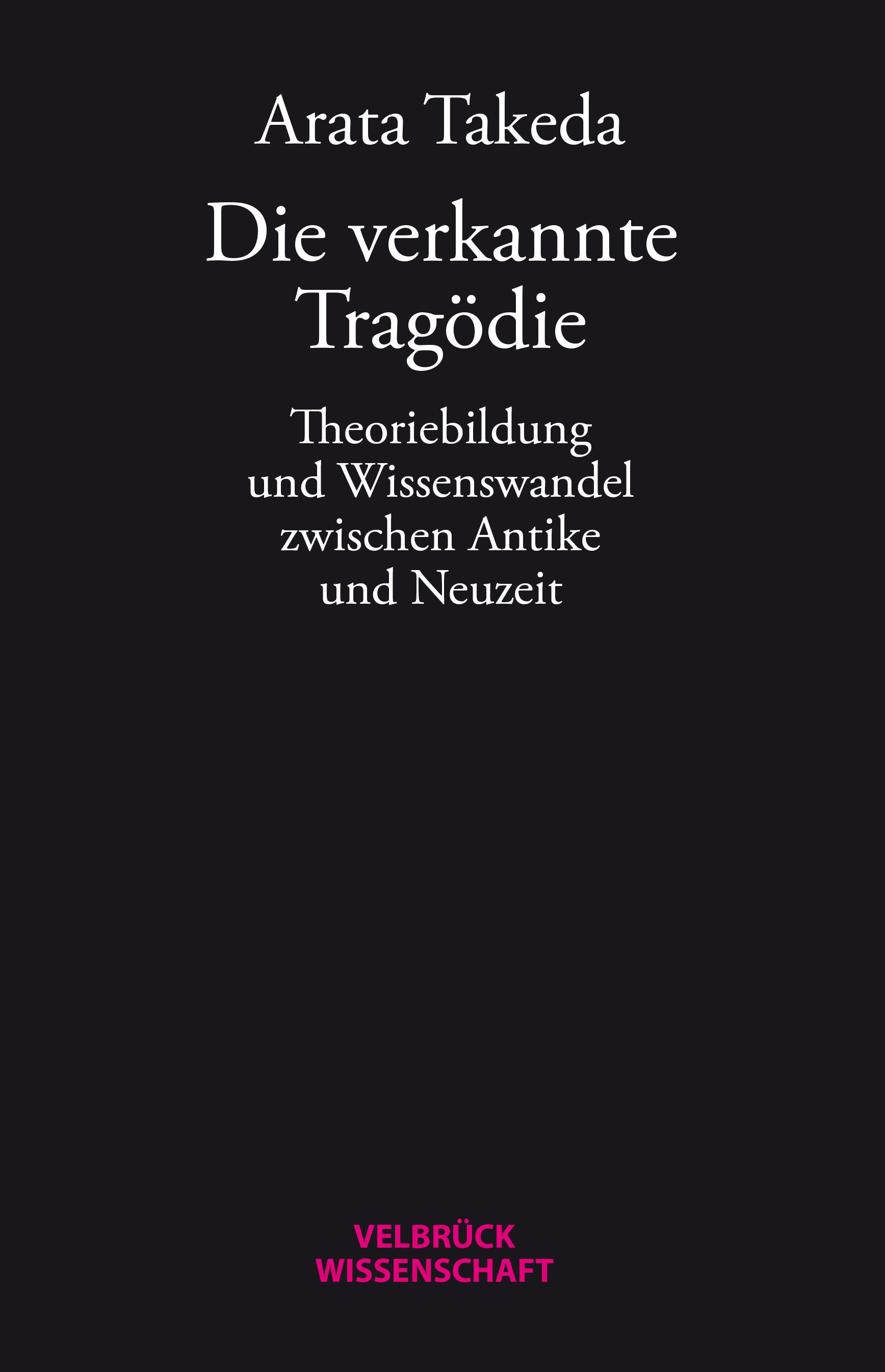 Vorderes Coverbild Die verkannte Tragödie