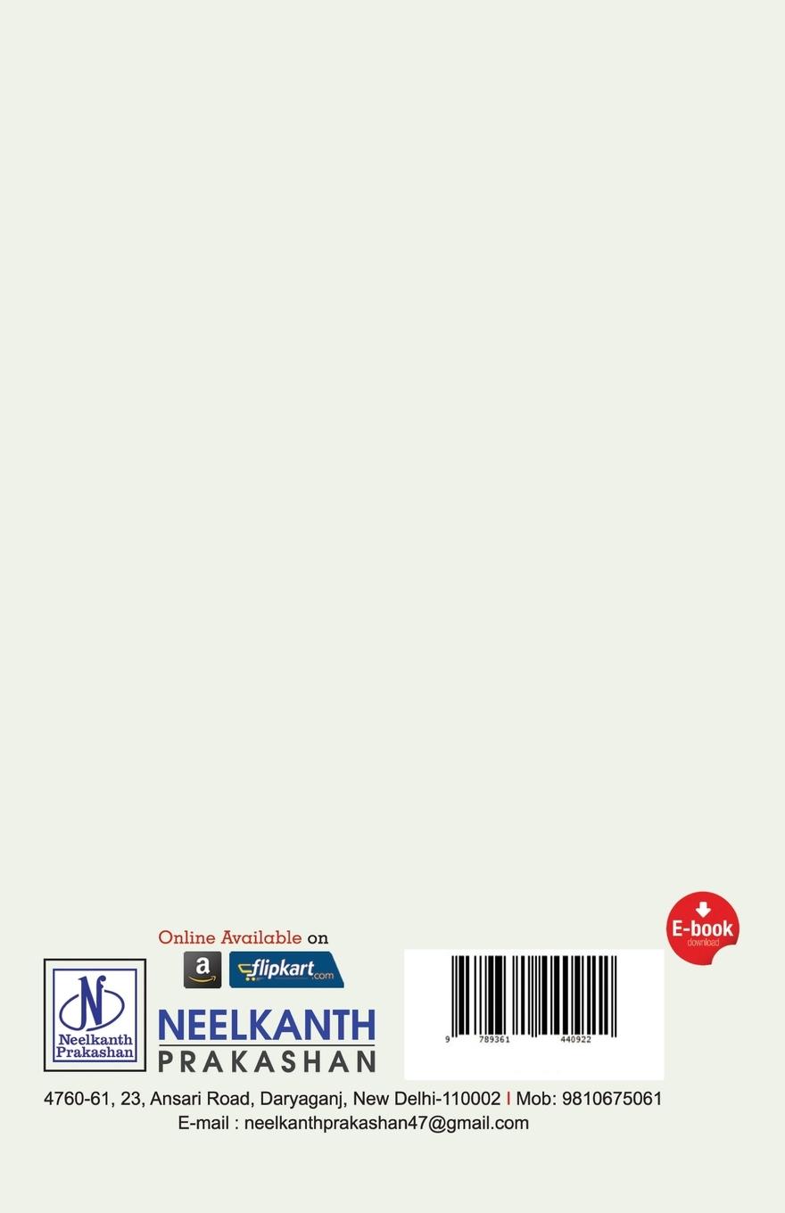 Rückseitencover Stray Birds