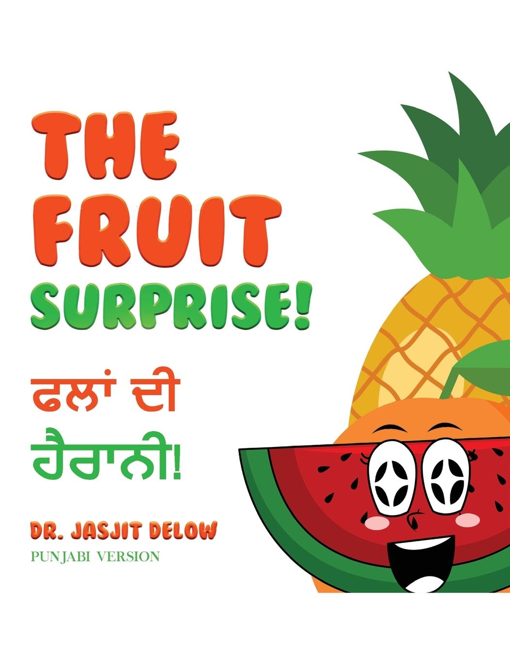 Vorderes Coverbild The Fruit Surprise!