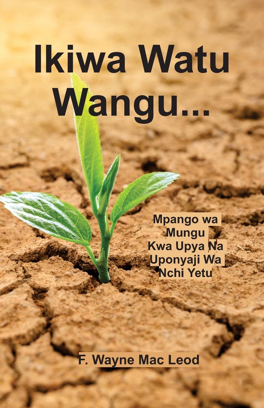 Vorderes Coverbild If My People - Swahili Edition