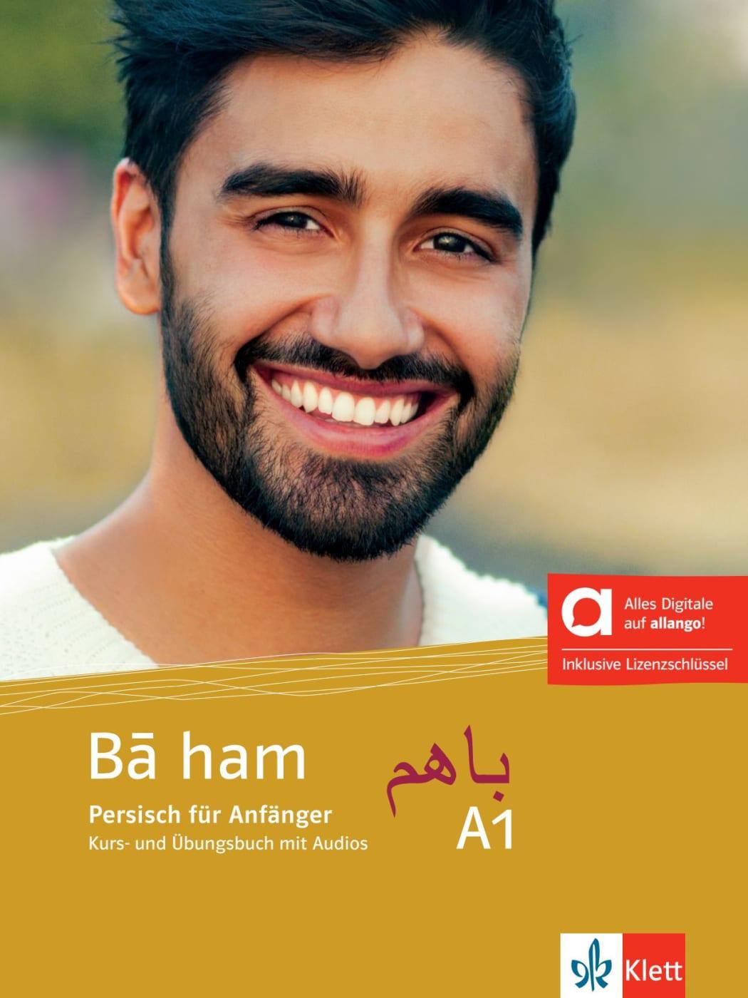 Vorderes Coverbild Ba ham A1 - Hybride Ausgabe allango