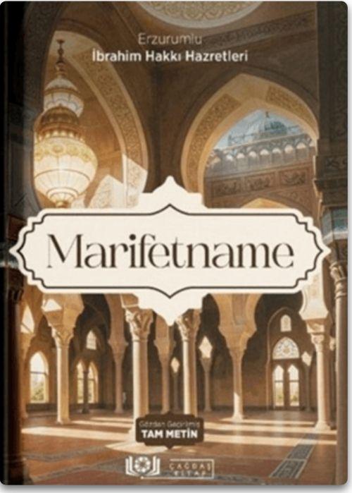 Vorderes Coverbild Marifetname - Tam Metin Ciltli