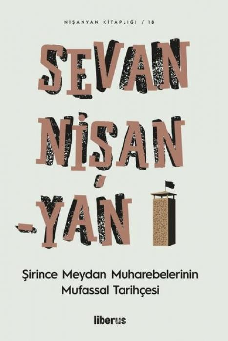 Vorderes Coverbild Sirince Meydan Muharebelerinin Mufassal Tarihcesi
