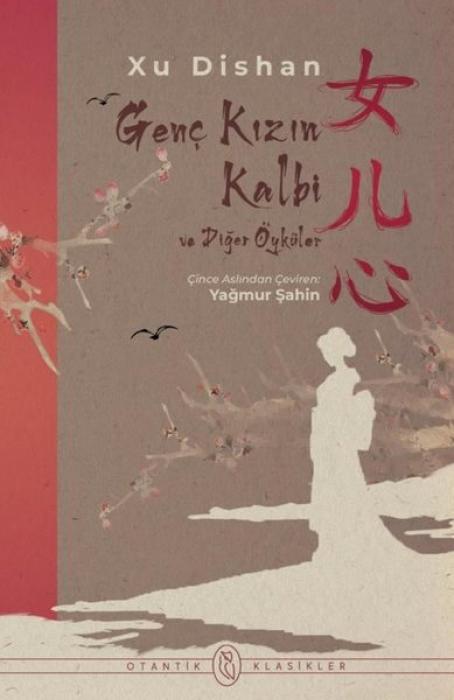 Vorderes Coverbild Genc Kizin Kalbi ve Diger Öyküler