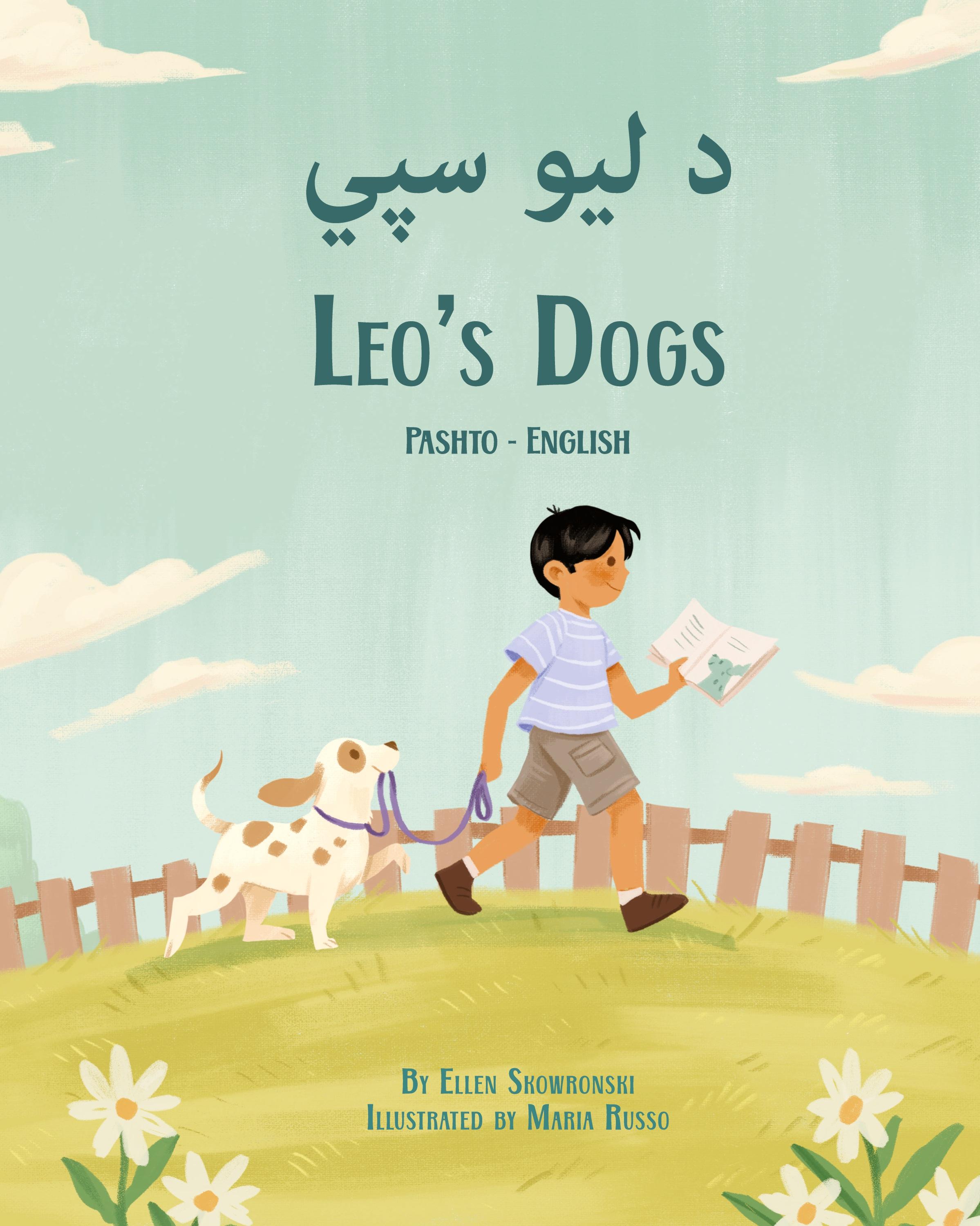 Vorderes Coverbild Leo's Dogs (Pashto-English)