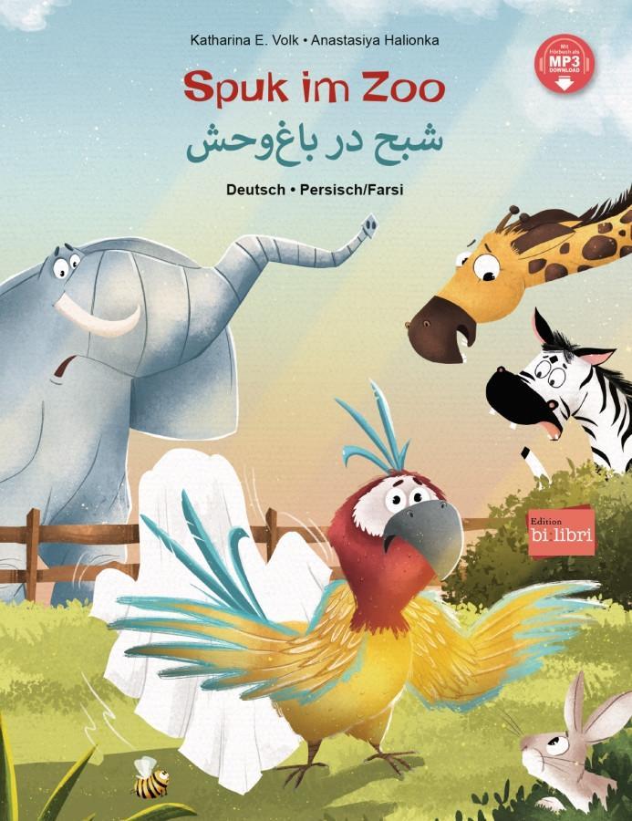 Vorderes Coverbild Spuk im Zoo (Deutsch-Persisch/Farsi)