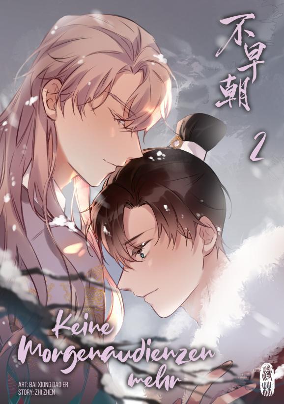 Vorderes Coverbild Keine Morgenaudienzen mehr 2