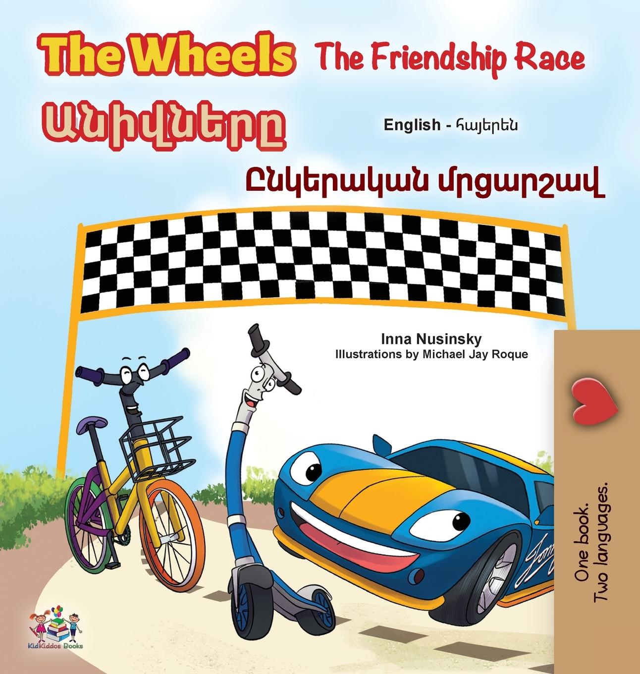 Vorderes Coverbild The Wheels- The Friendship Race (English Armenian Bilingual Children's Book)