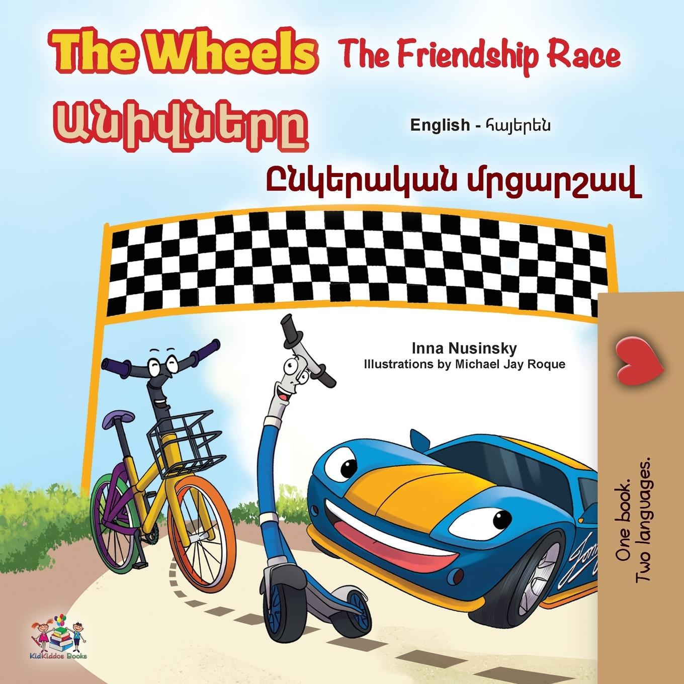 Vorderes Coverbild The Wheels- The Friendship Race (English Armenian Bilingual Children's Book)