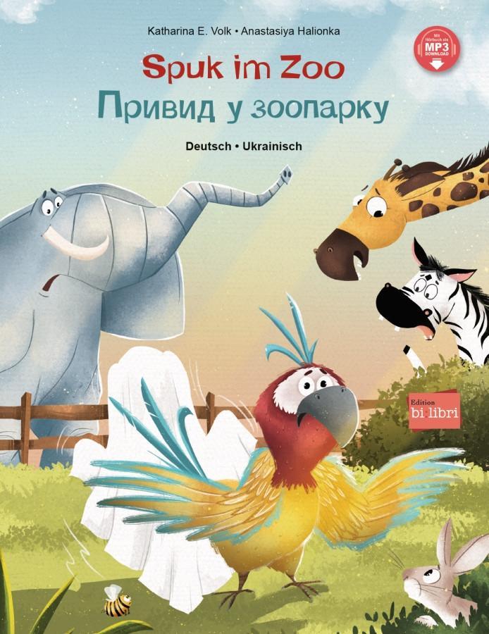 Vorderes Coverbild Spuk im Zoo (Deutsch-Ukrainisch)