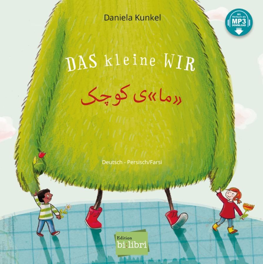 Vorderes Coverbild Das kleine WIR (Deutsch-Persisch/Farsi)