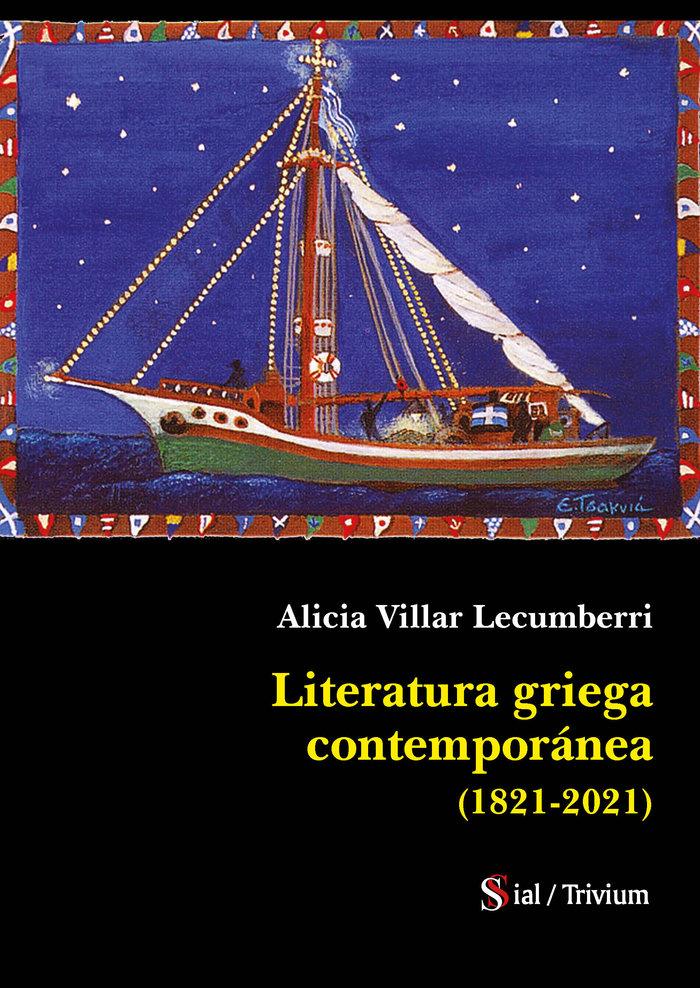 Vorderes Coverbild Literatura Griega Contemporanea 1821 2021