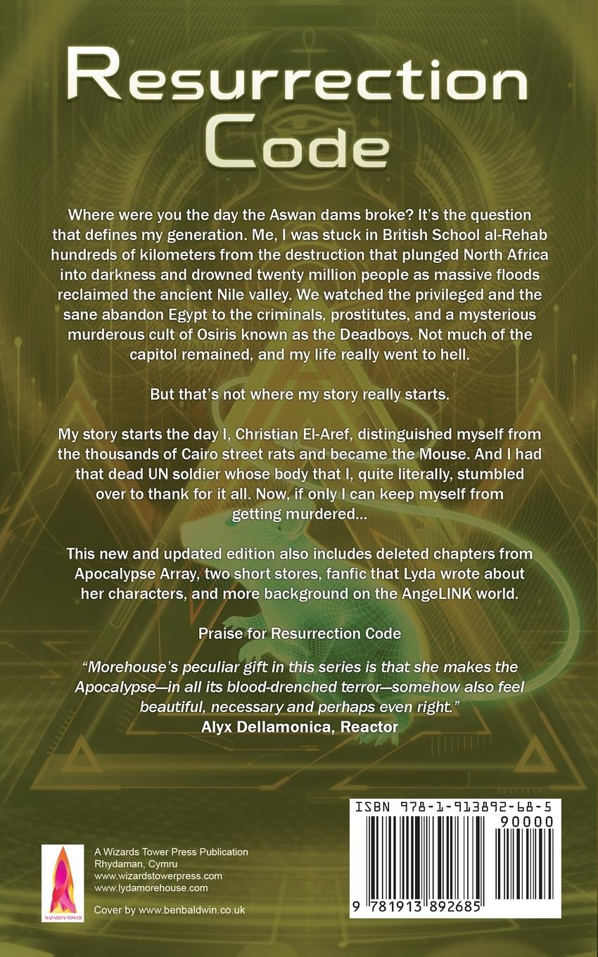 Rückseitencover Resurrection Code