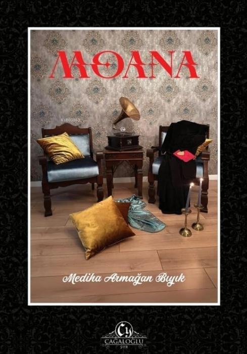 Vorderes Coverbild Moana