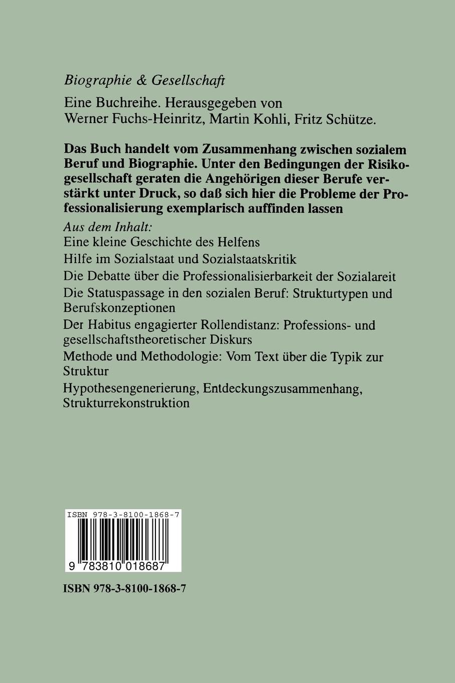 Rückseitencover Engagierte Rollendistanz