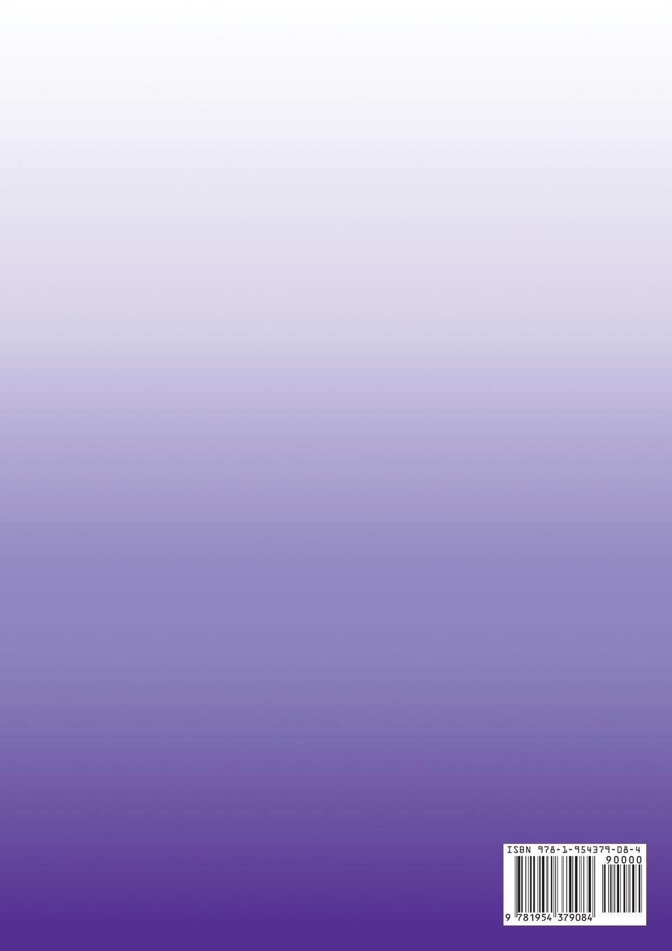 Rückseitencover Math Mammoth Grade 8 Answer Keys, International Version