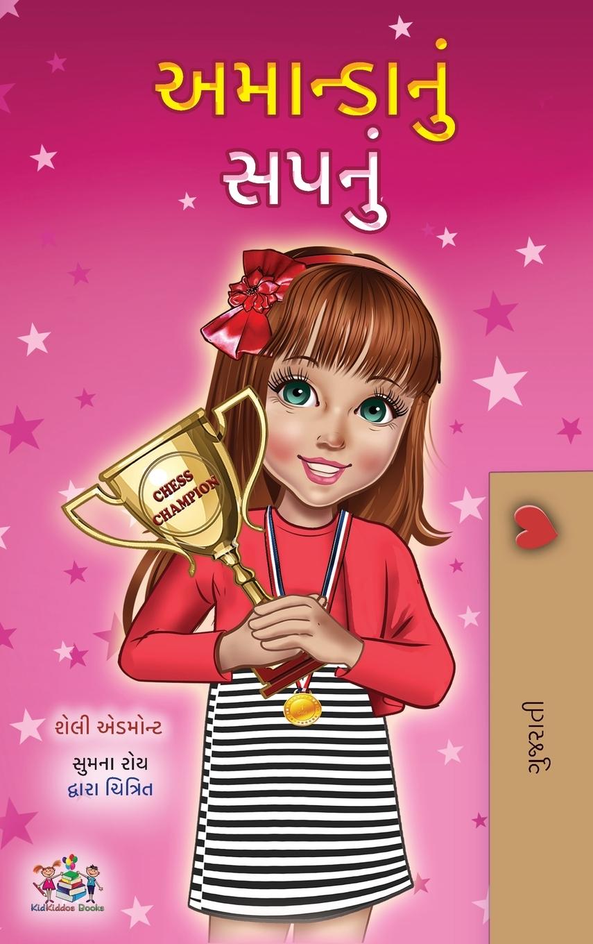 Vorderes Coverbild Amanda's Dream (Gujarati Children's Book)