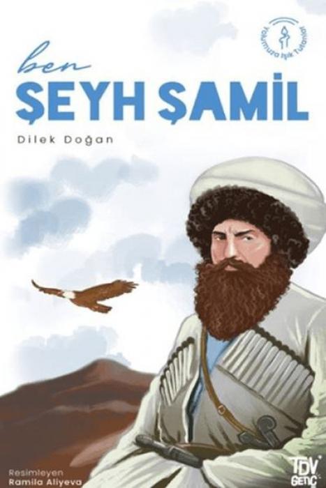 Vorderes Coverbild Ben Seyh Samil