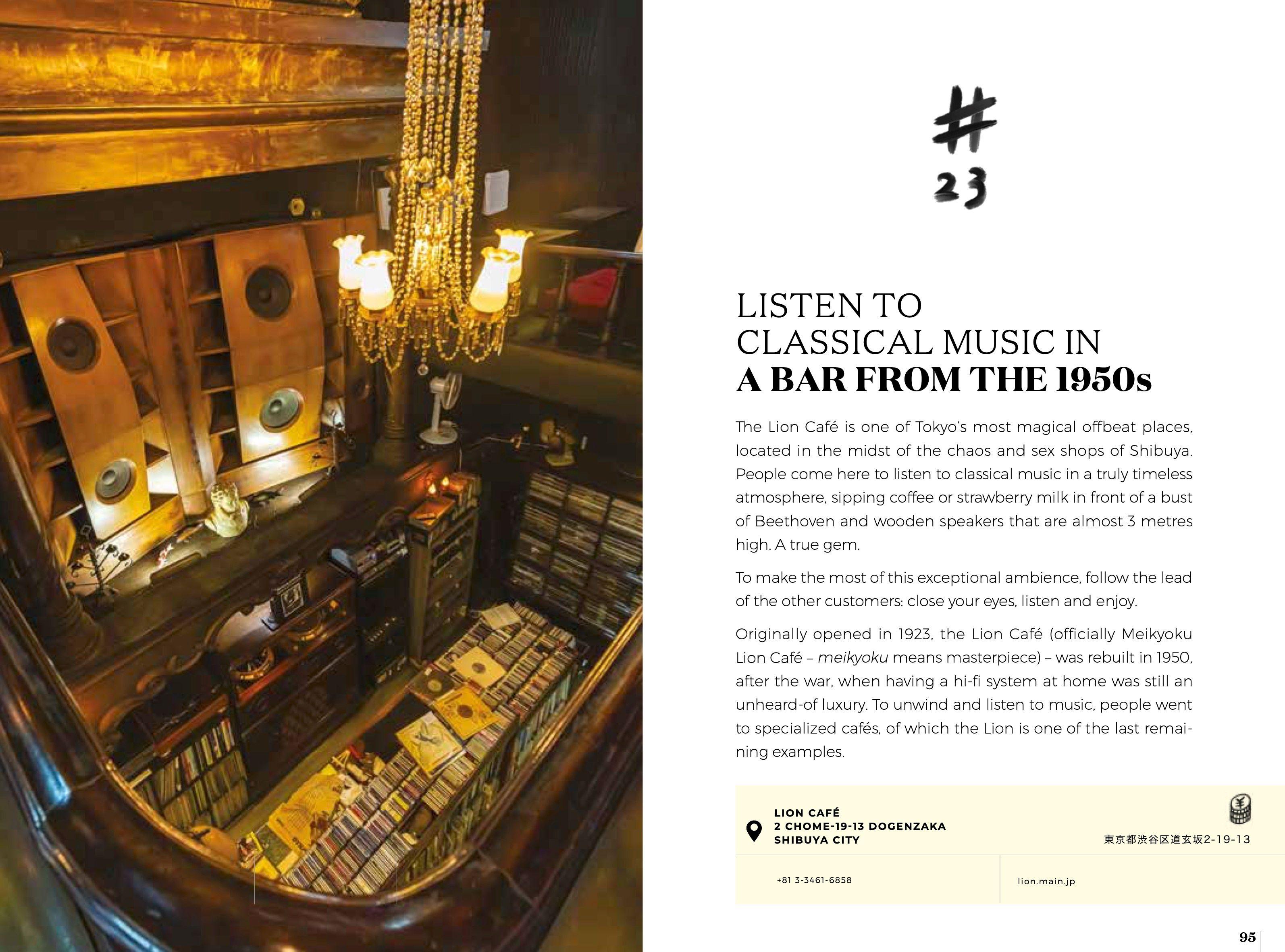 Beispielinhalt (Bild) Soul of Tokyo