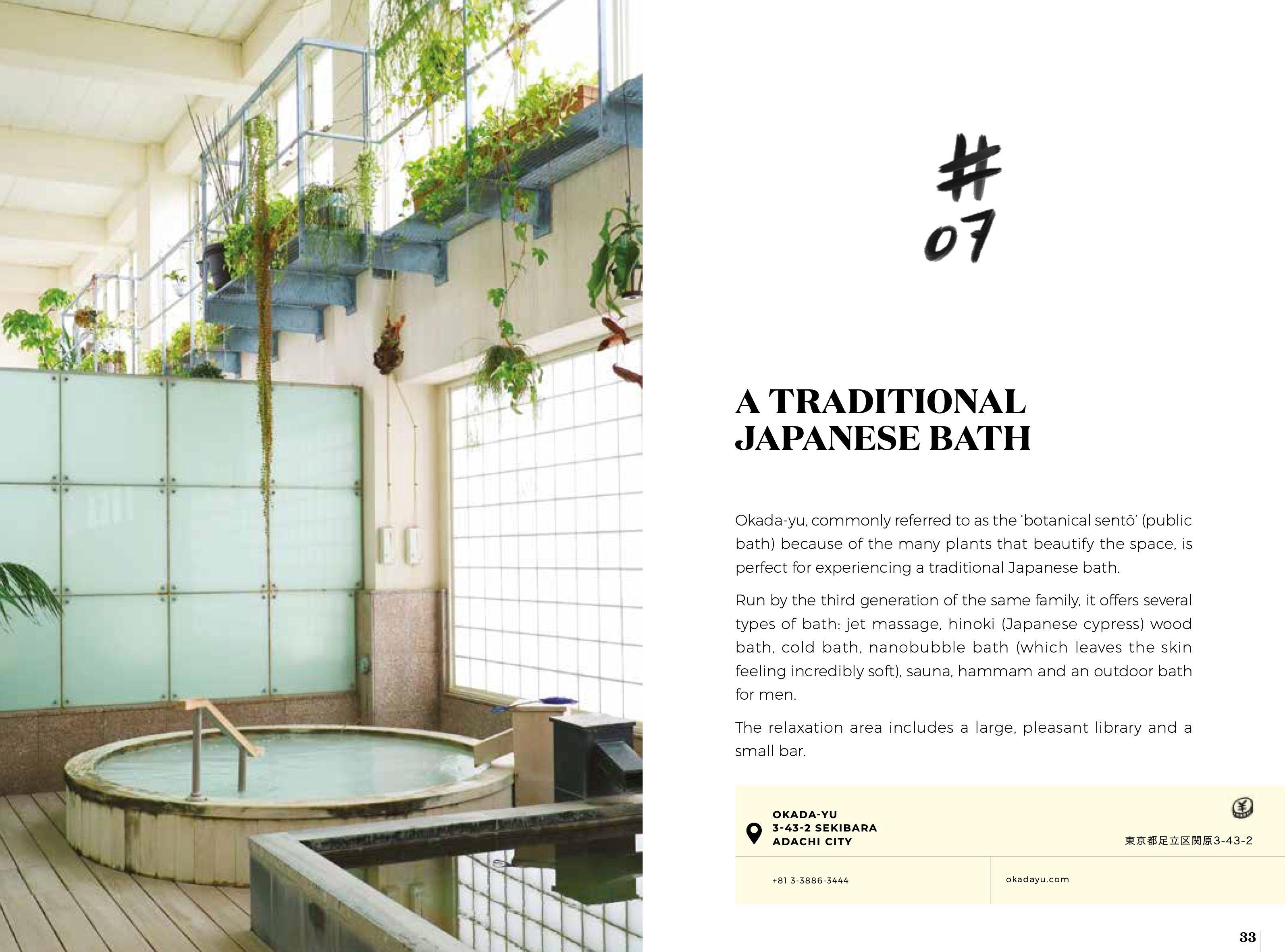 Beispielinhalt (Bild) Soul of Tokyo