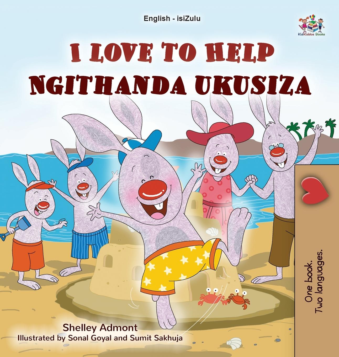 Vorderes Coverbild I Love to Help (English Zulu Bilingual Children's Book)