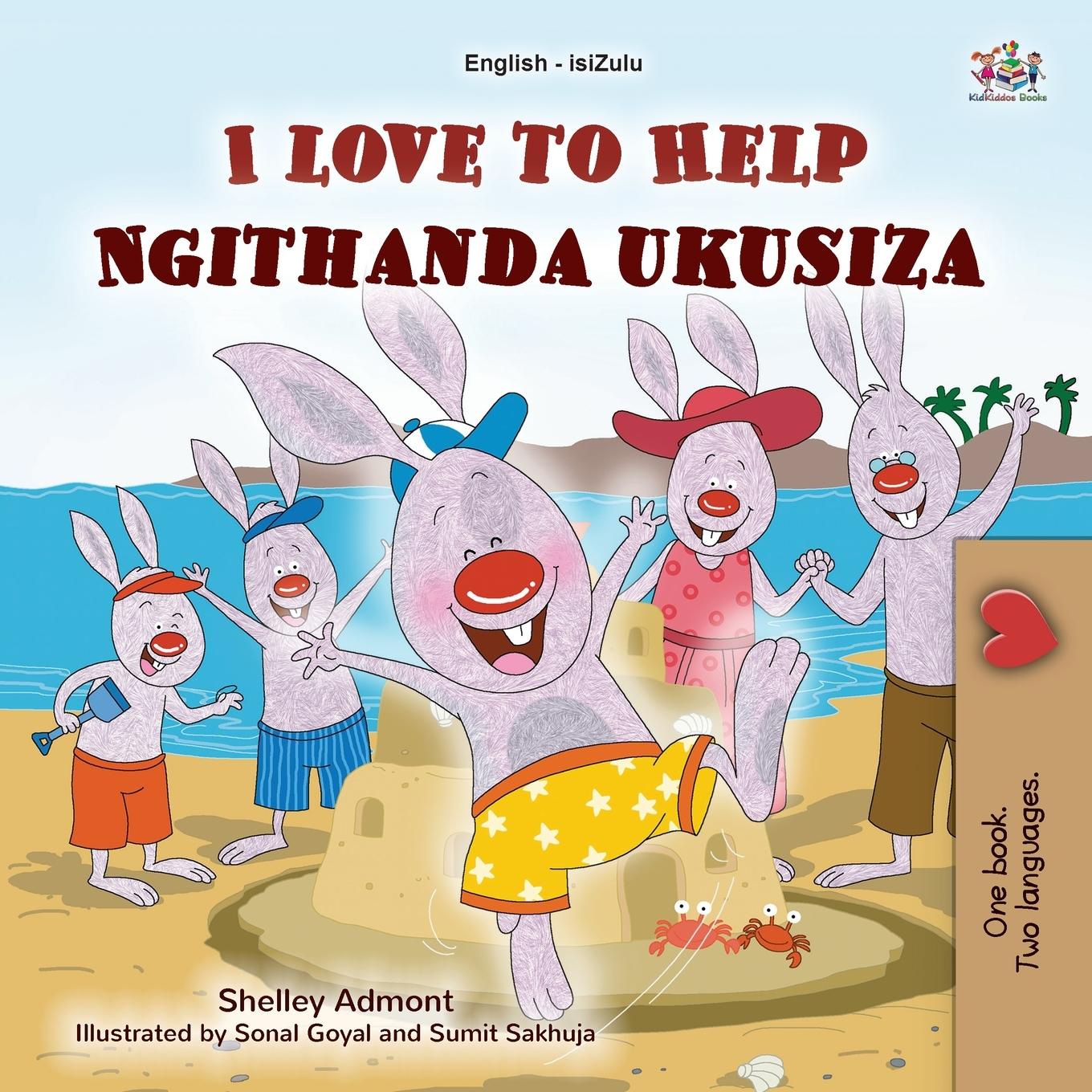 Vorderes Coverbild I Love to Help (English Zulu Bilingual Children's Book)