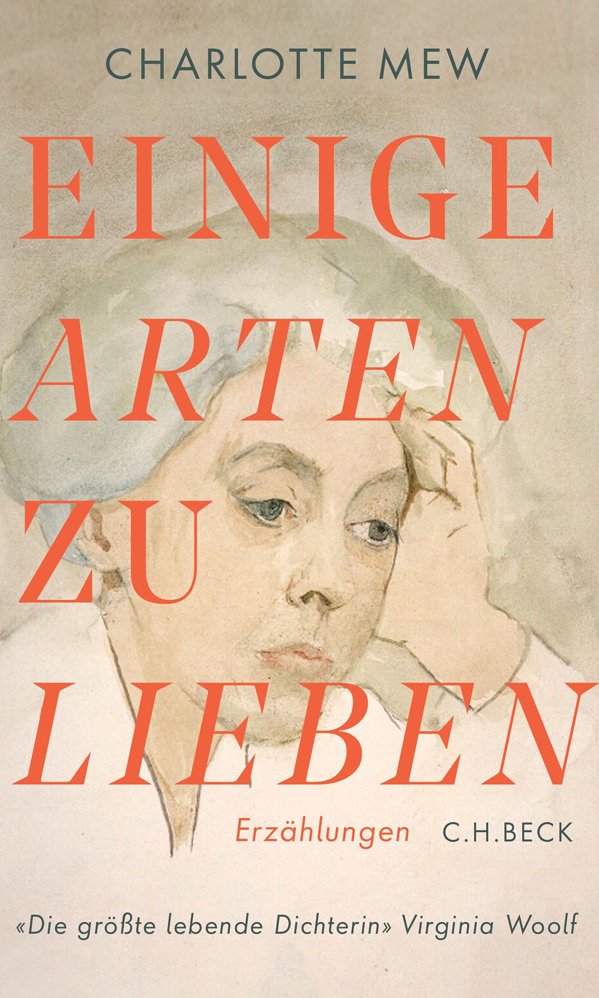 Vorderes Coverbild Einige Arten zu lieben