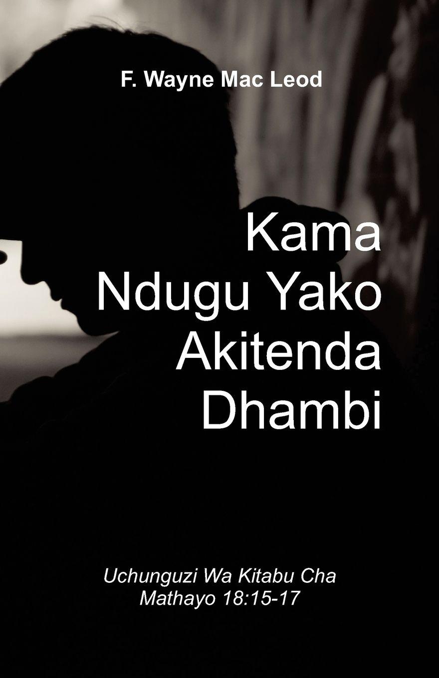 Vorderes Coverbild If Your Brother Sins - Swahili Edition