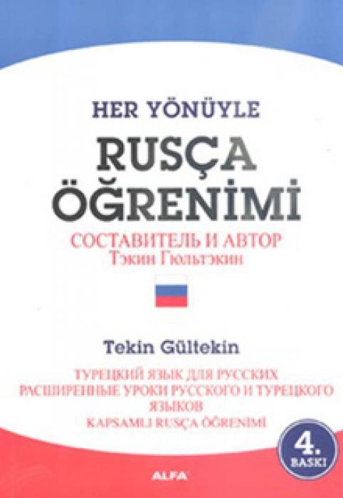 Vorderes Coverbild Her Yönüyle Rusca Ögrenimi