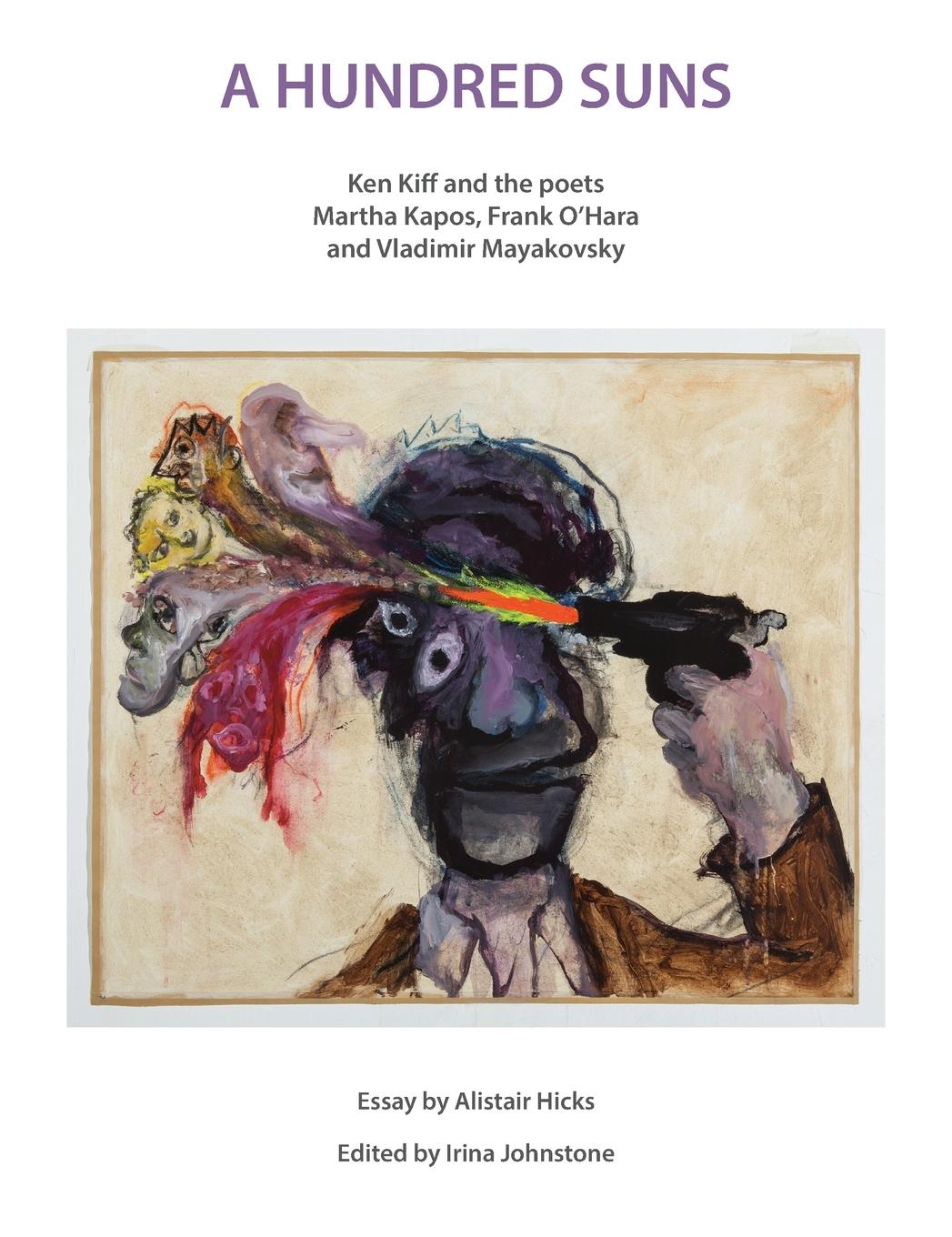 Vorderes Coverbild A Hundred Suns