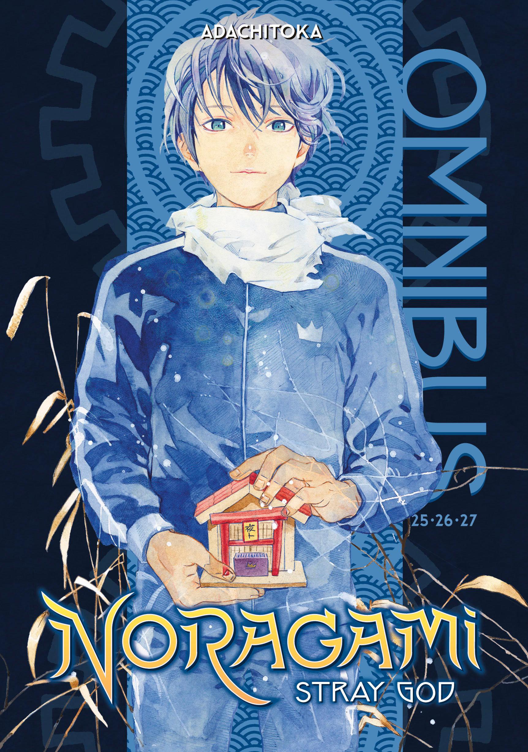 Vorderes Coverbild Noragami Omnibus 9 (Vol. 25-27)