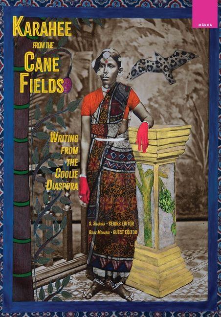 Vorderes Coverbild Karahee from the Cane Fields