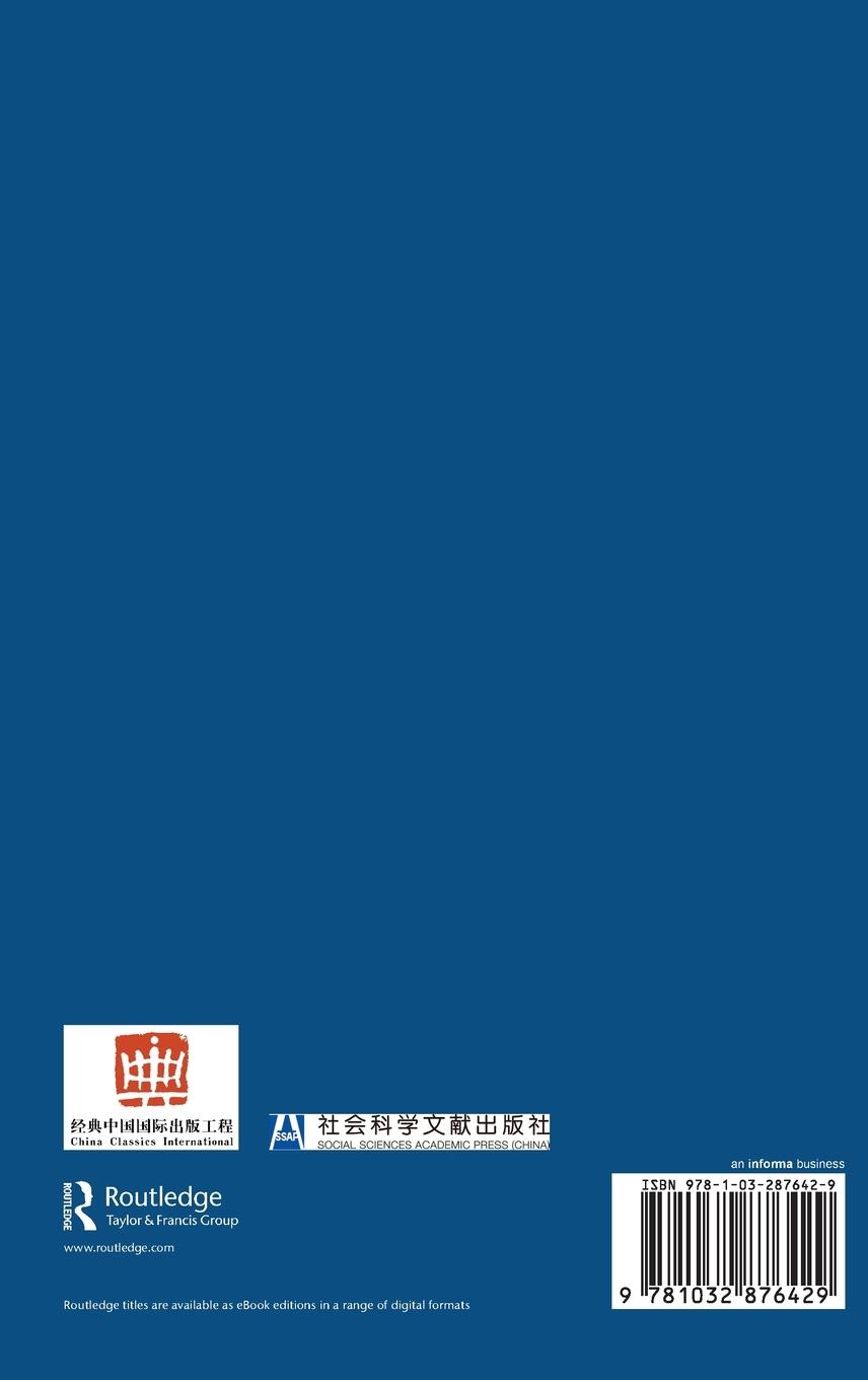 Rückseitencover Crisscrossing Communication Research