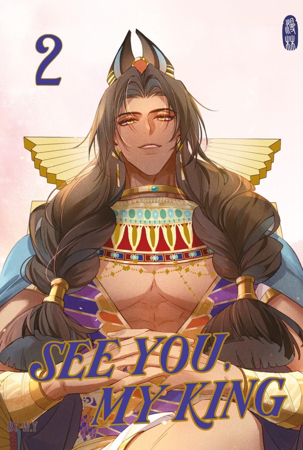 Vorderes Coverbild See You, My King 2