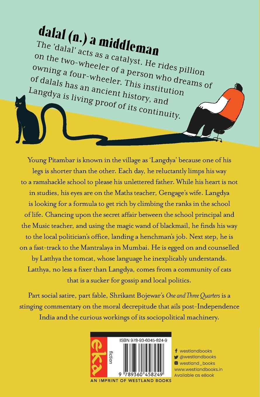 Rückseitencover One and Three Quarters