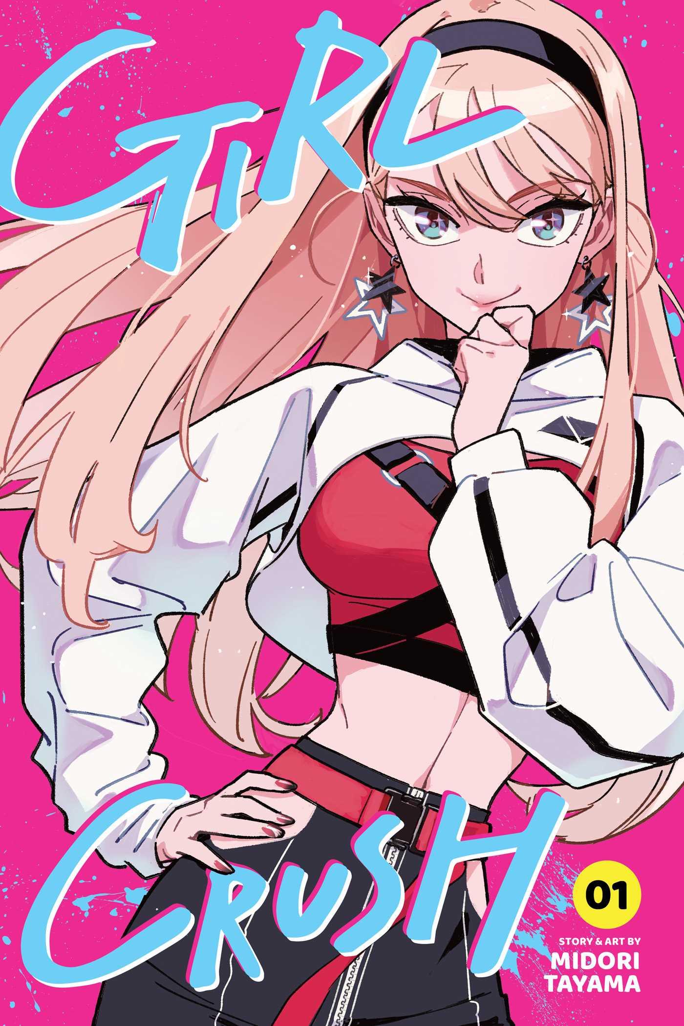 Vorderes Coverbild Girl Crush, Vol. 1