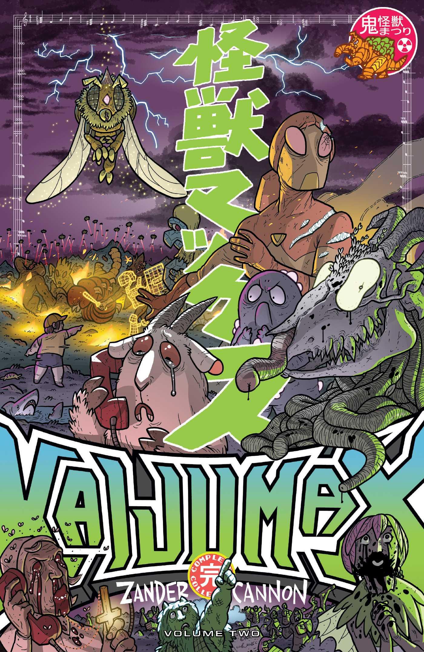 Vorderes Coverbild Kaijumax Complete Collection Vol. 2
