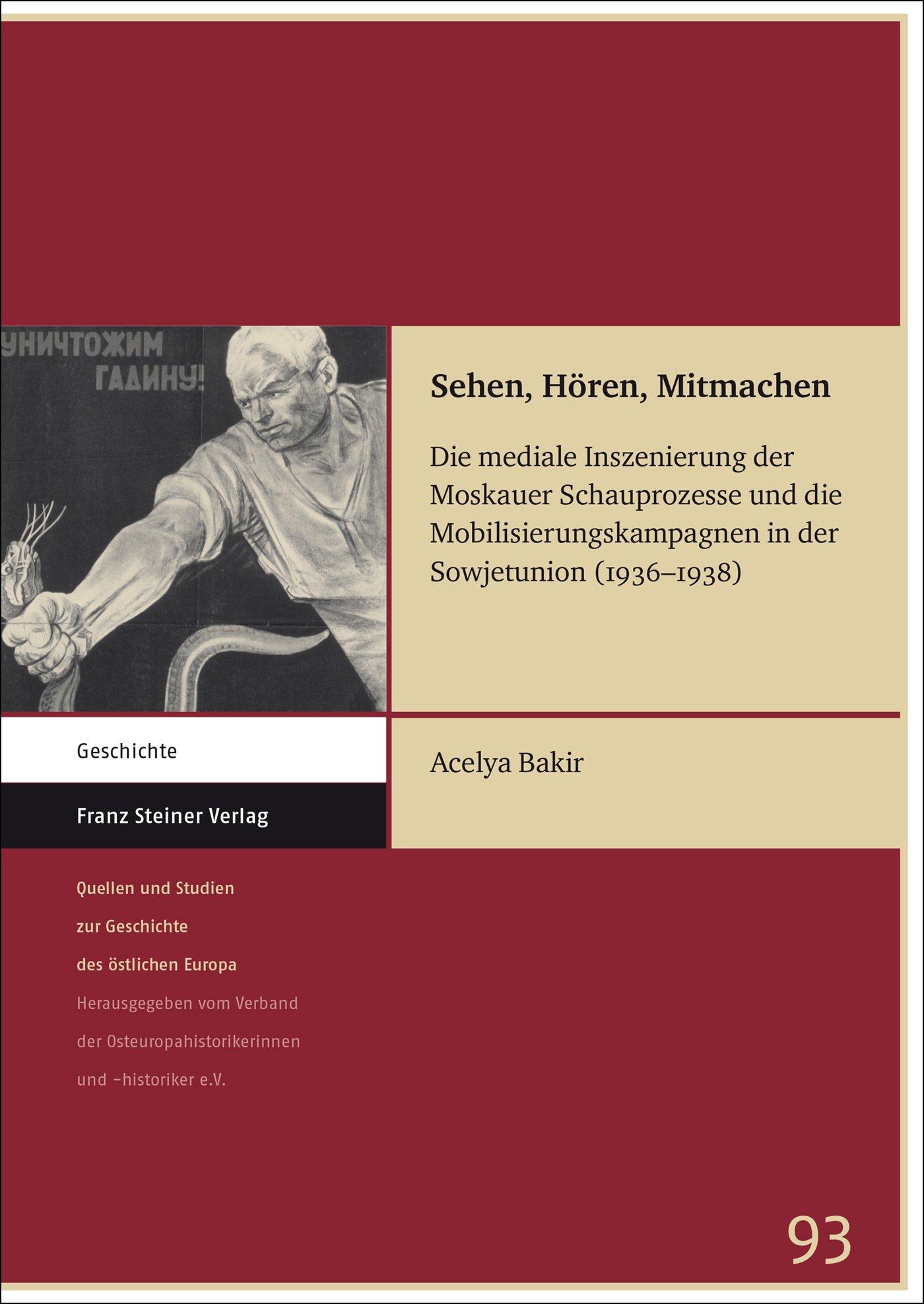 Vorderes Coverbild Sehen, Hören, Mitmachen