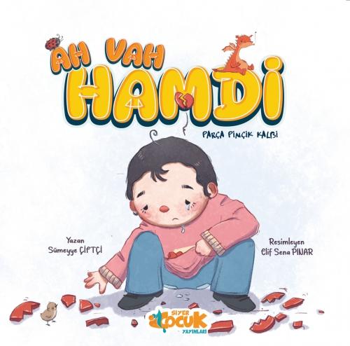 Vorderes Coverbild Ah Vah Hamdi