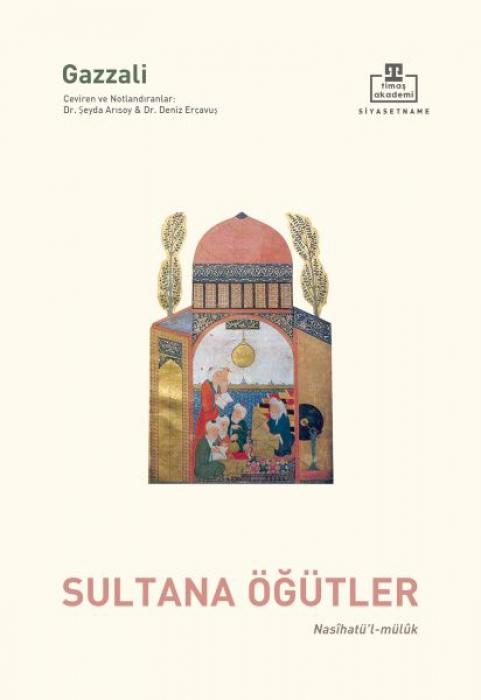 Vorderes Coverbild Sultana Ögütler