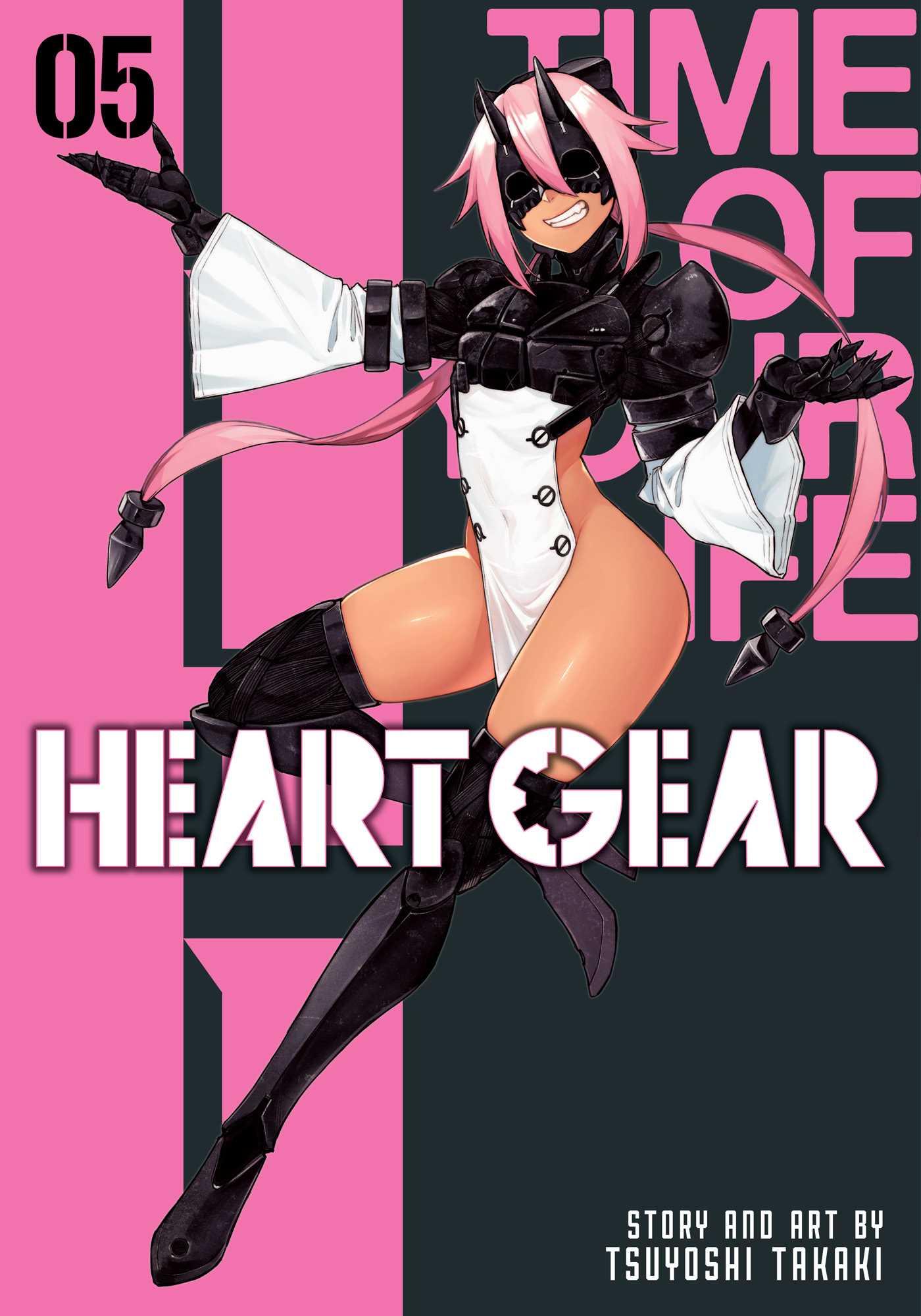 Vorderes Coverbild Heart Gear, Vol. 5