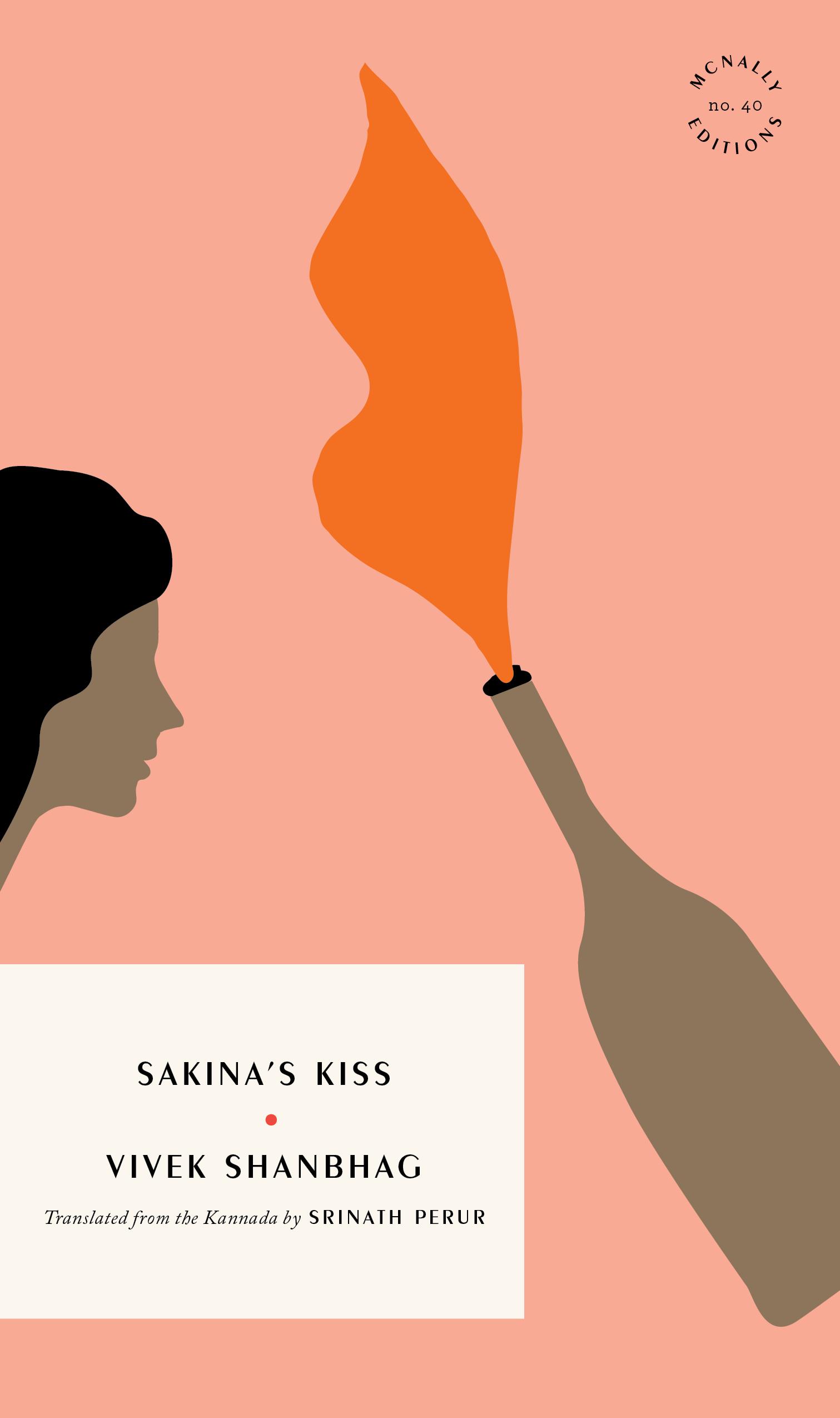 Vorderes Coverbild Sakina's Kiss