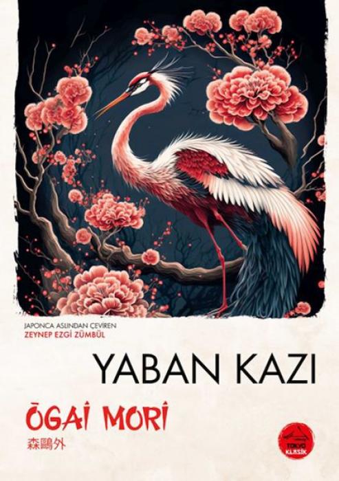Vorderes Coverbild Yaban Kazi