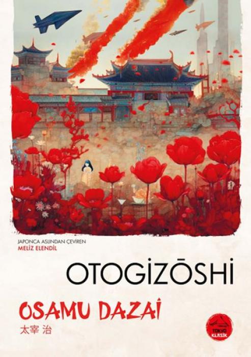 Vorderes Coverbild Otogizoshi