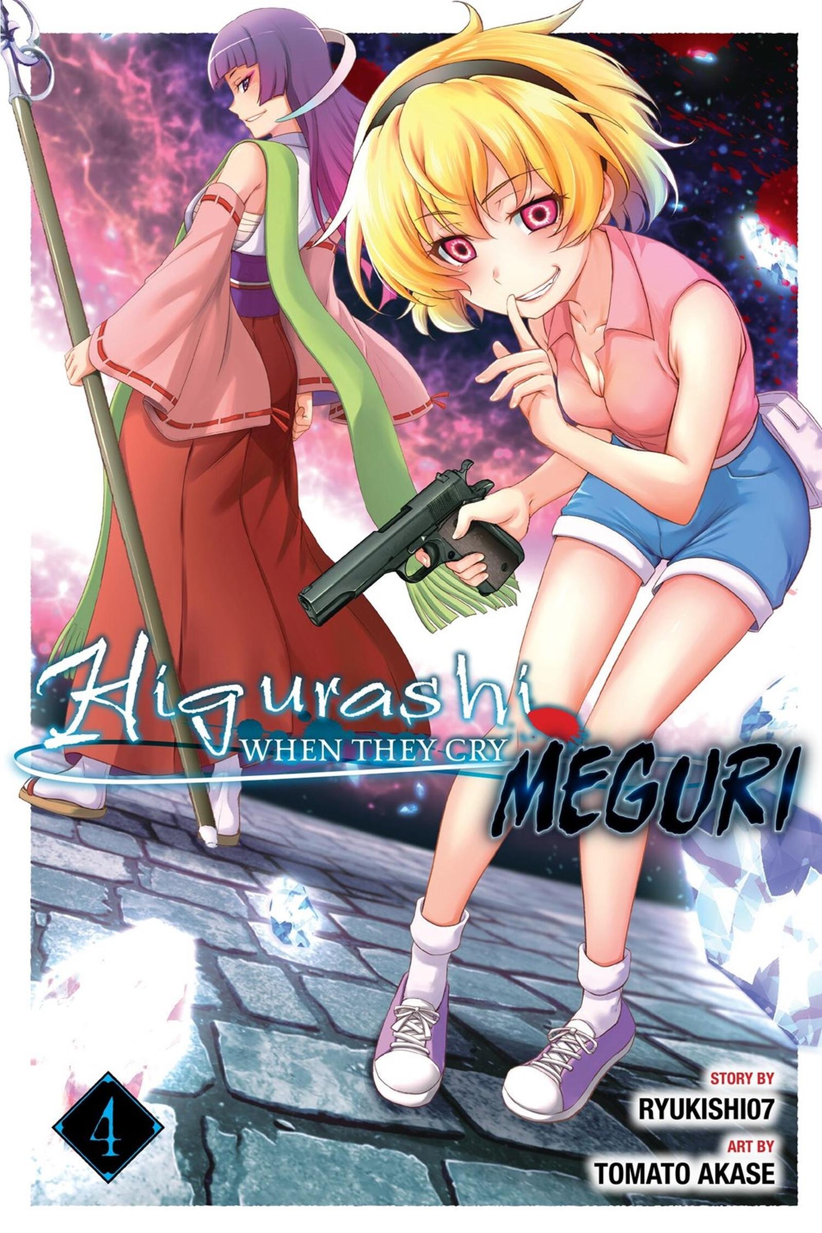 Vorderes Coverbild Higurashi When They Cry: Meguri, Vol. 4