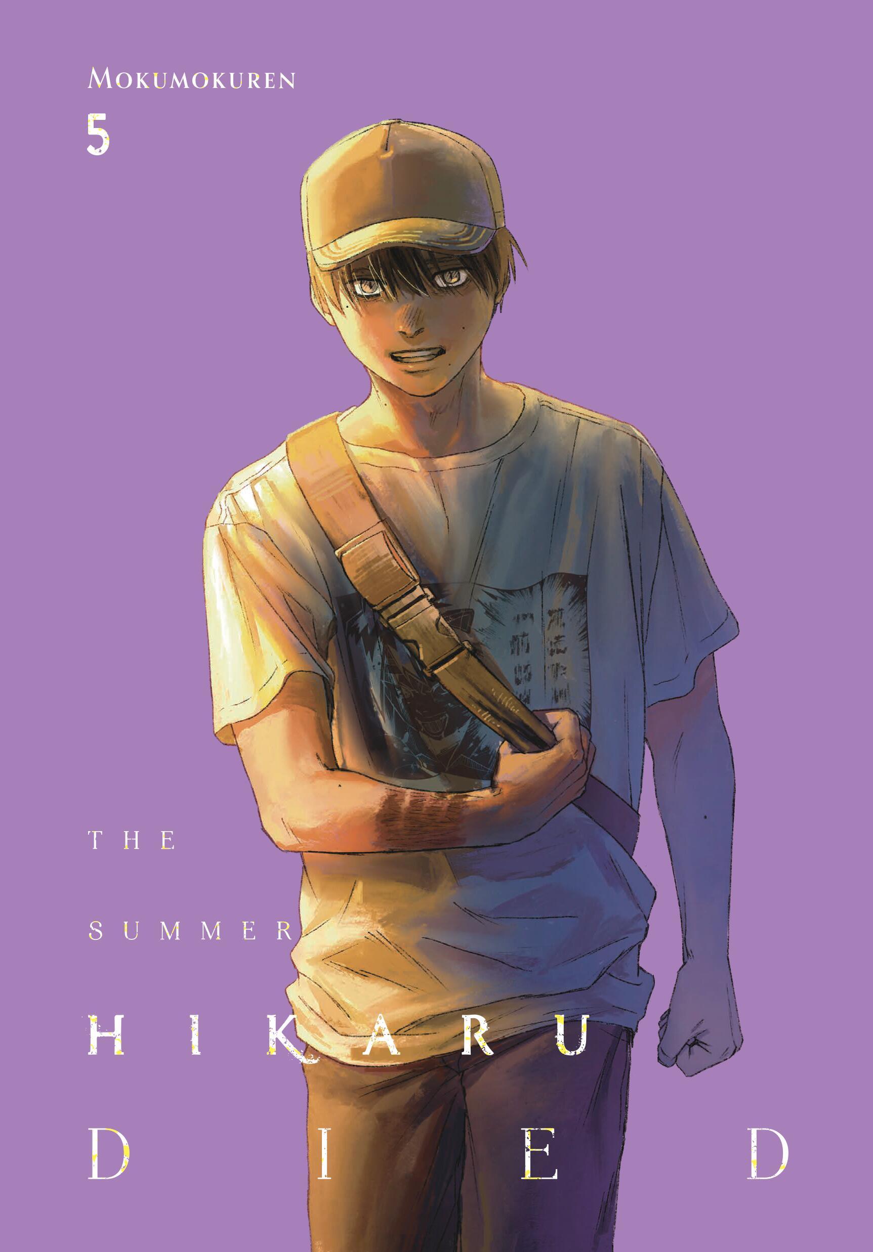 Vorderes Coverbild The Summer Hikaru Died, Vol. 5